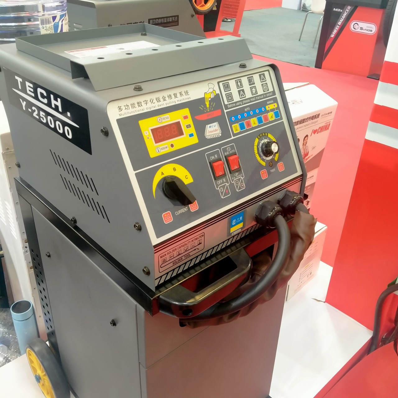 Maintenance Tools